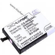 Акумулятор Nokia BV-5QW 2200mAh для телефону lumia 929, 930, iCOM, RM927